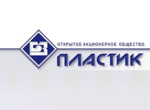 Пластик Узловая