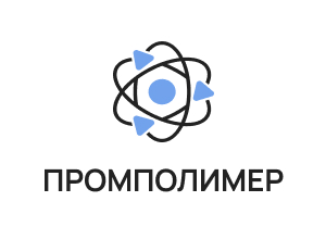 Промполимер